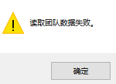QQ图片20240402204514.png