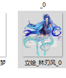 QQ图片20240402210701.png