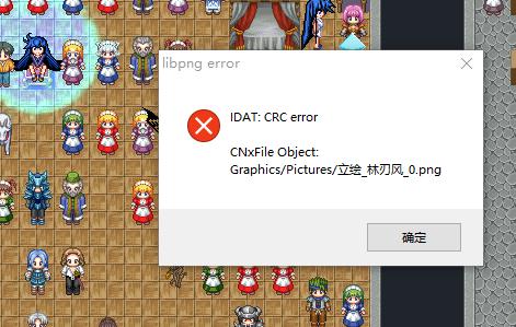 QQ图片20240402210656.png