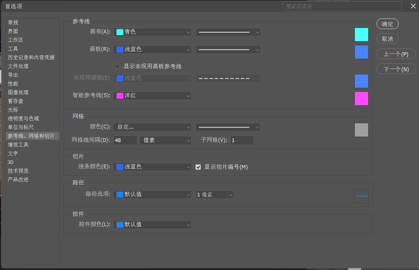 Screenshot 2024-04-04 010528.png