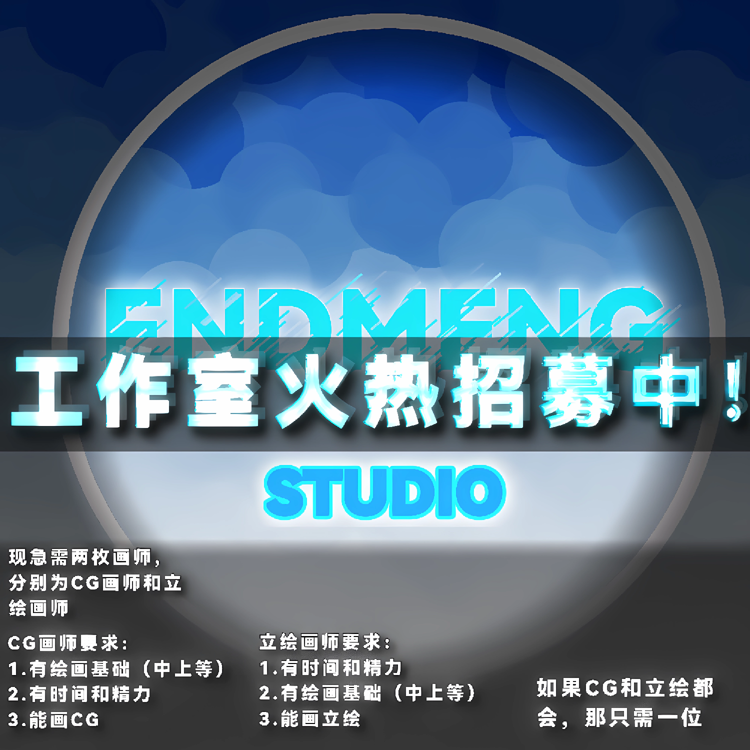 4dbf9c5ed8a0b58525272719fd100172_720.png