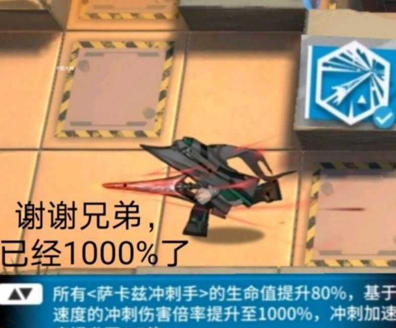 QQ图片20240404211905.png