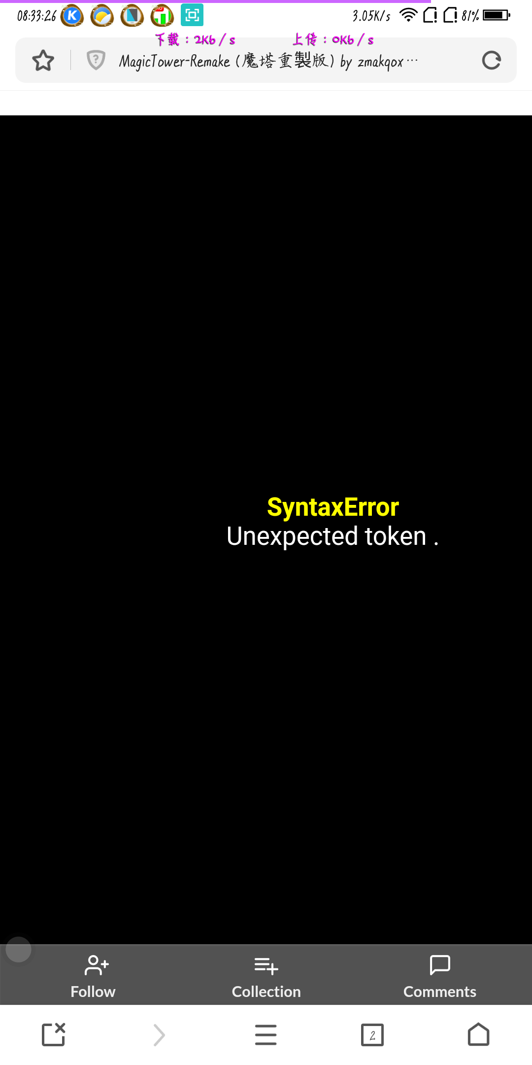 Screenshot_2024-04-05-08-33-27.png