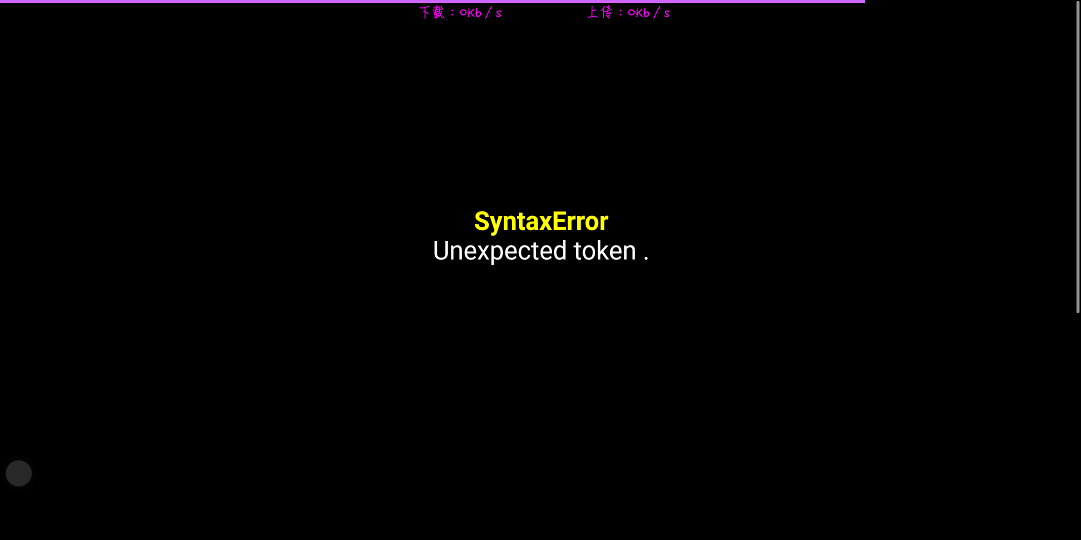 Screenshot_2024-04-05-08-34-02.png