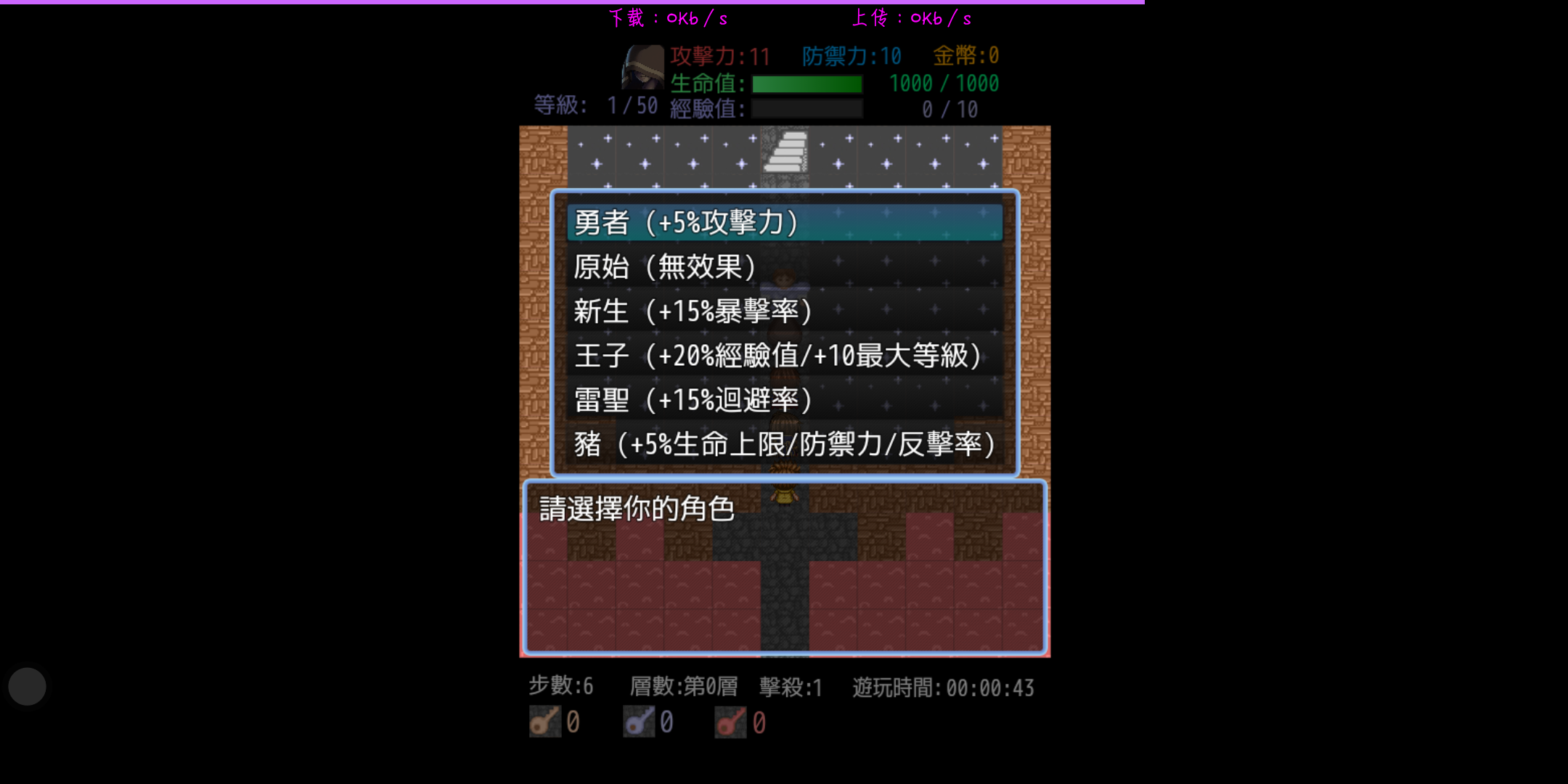 Screenshot_2024-04-05-08-41-11.png