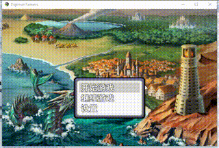 QQ录屏20240405221057 00_00_00-00_00_30.gif