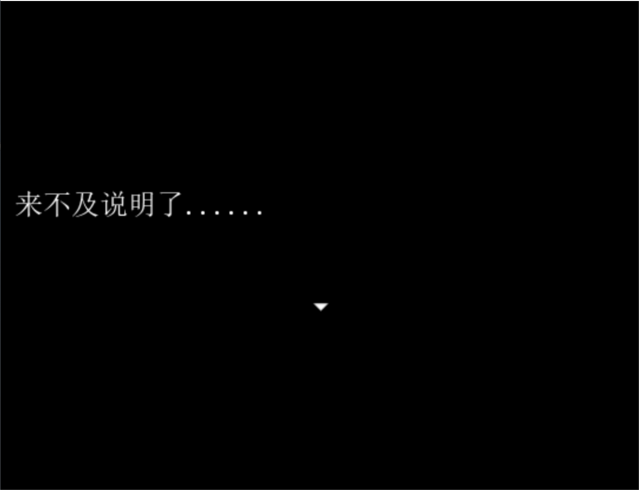 屏幕截图3.png