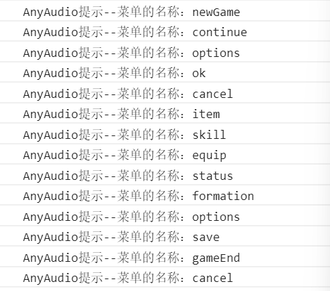 QQ截图20240407000643.png
