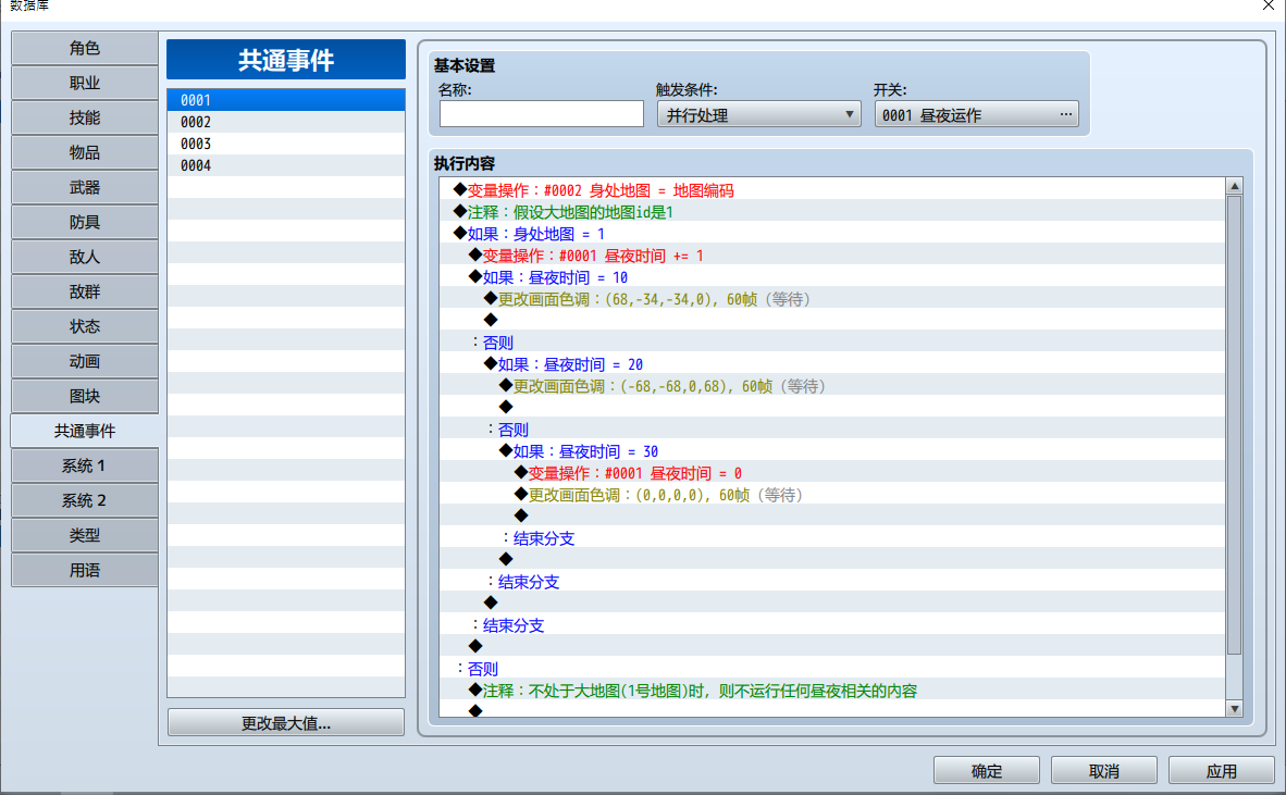 未命名.png