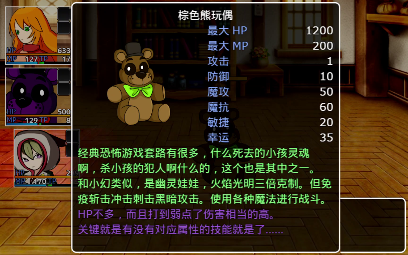 vlcsnap-2024-03-25-01h34m56s819.png