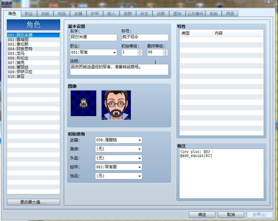 捕获.PNG