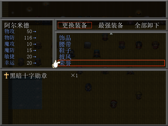 无标题.png