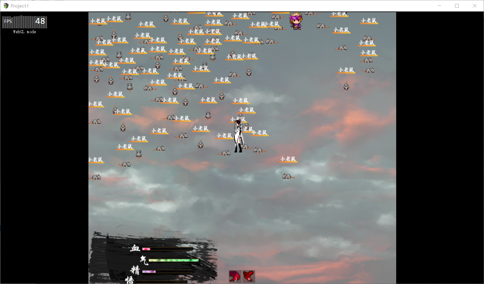优化3.png