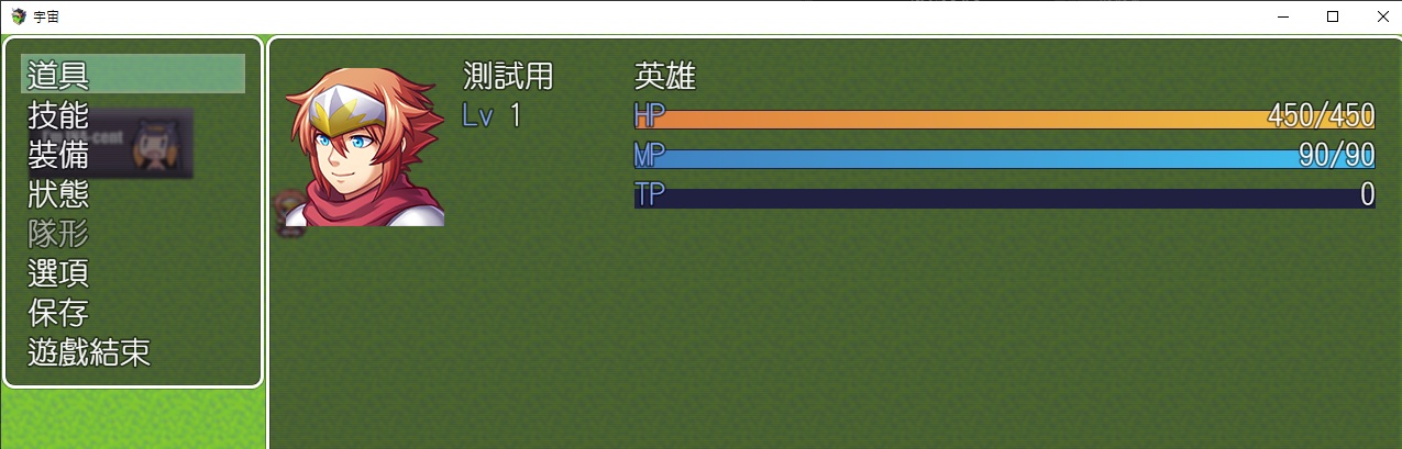 RPKMAKER按紐2.jpg