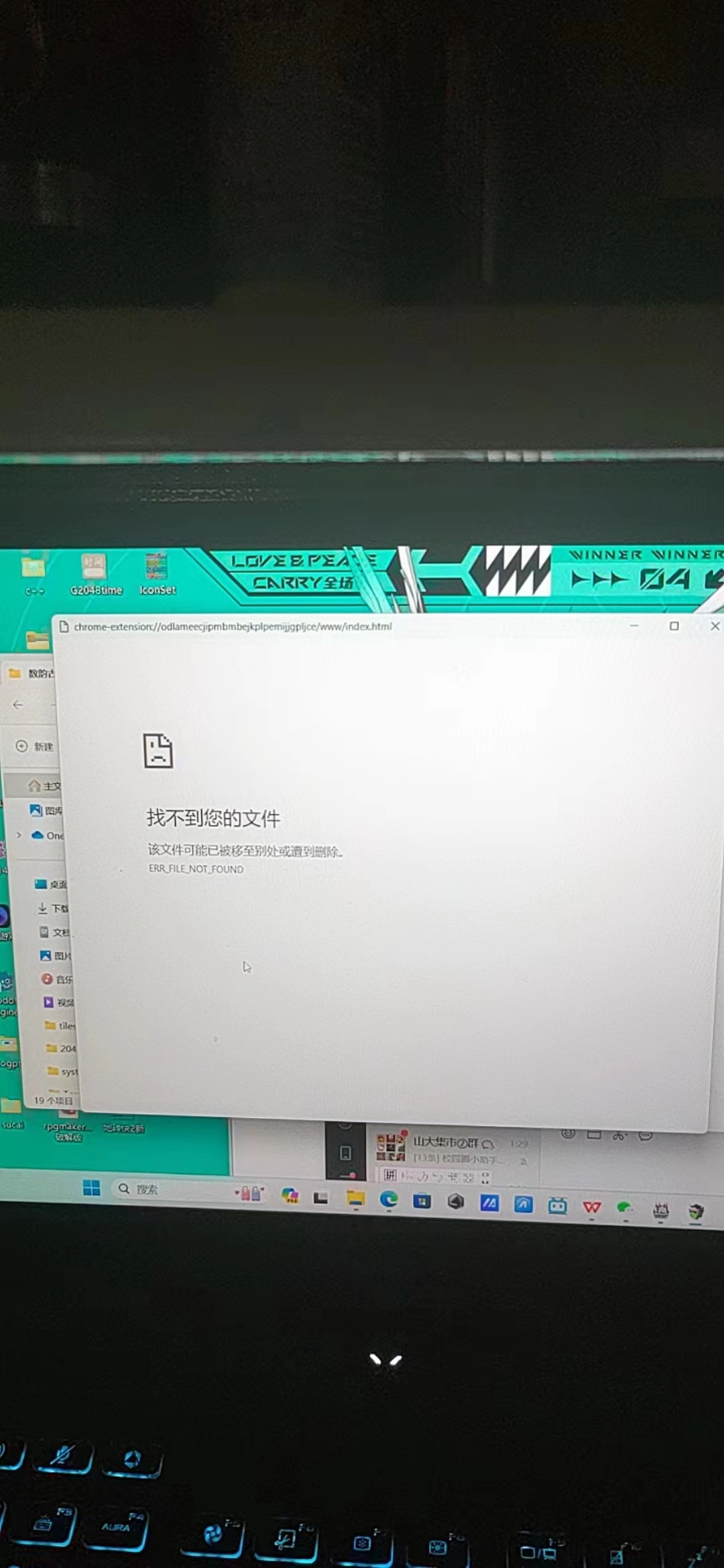 weixin图片_20240413013303.jpg