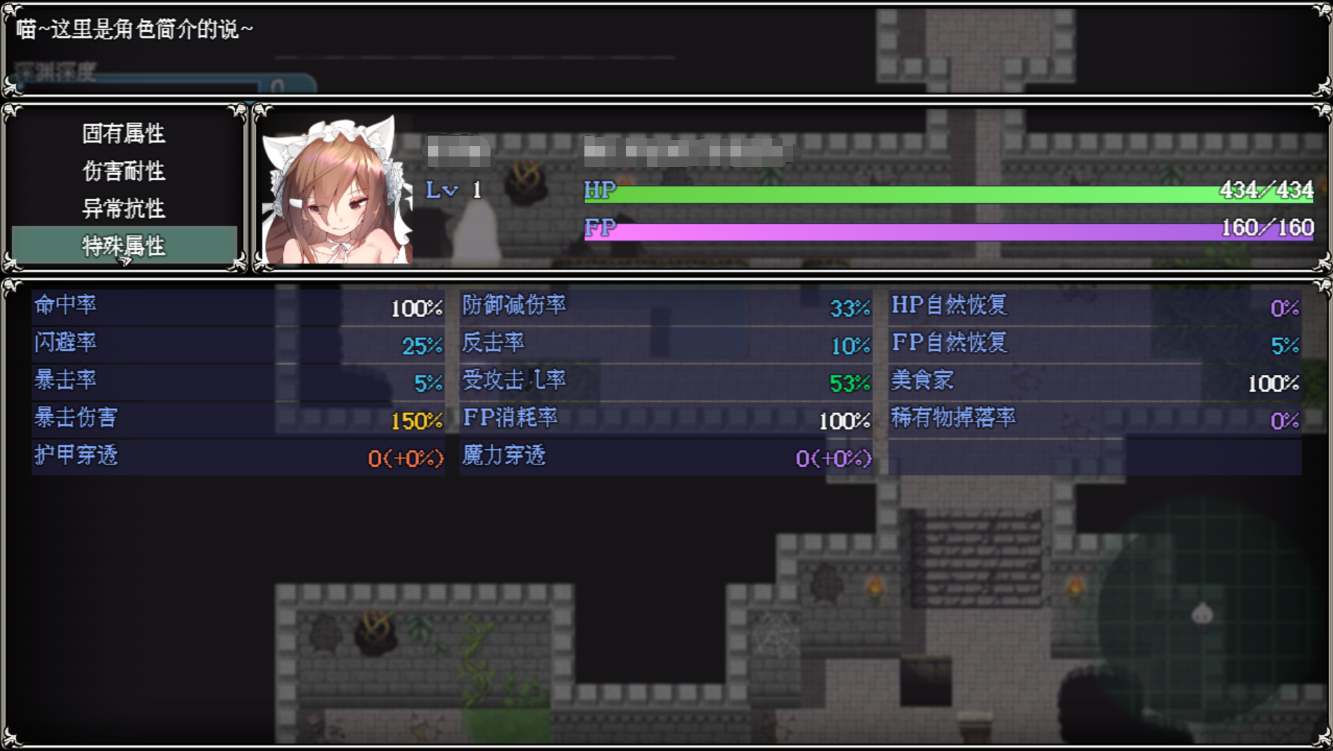 QQ截图20240413220139.png