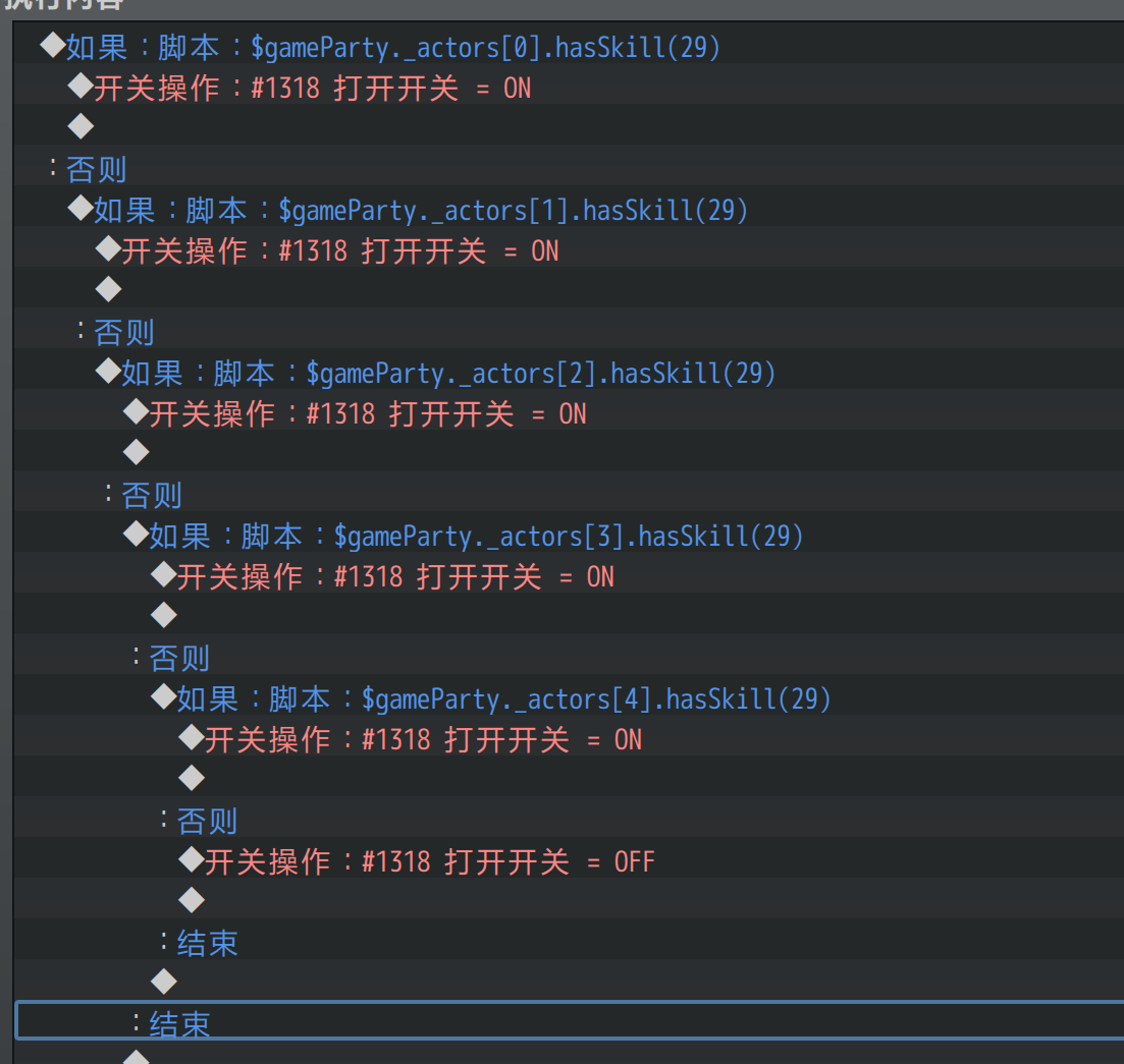 {CC40C939-F9E1-4287-AB68-43A2E34BC522}.png