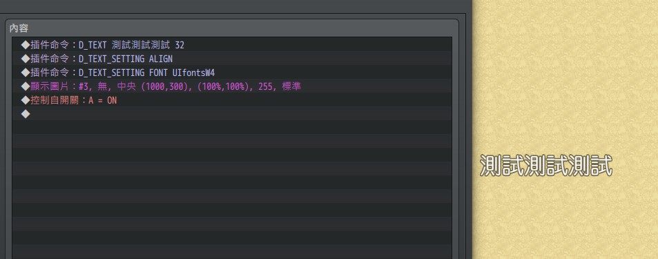 字體3.jpg
