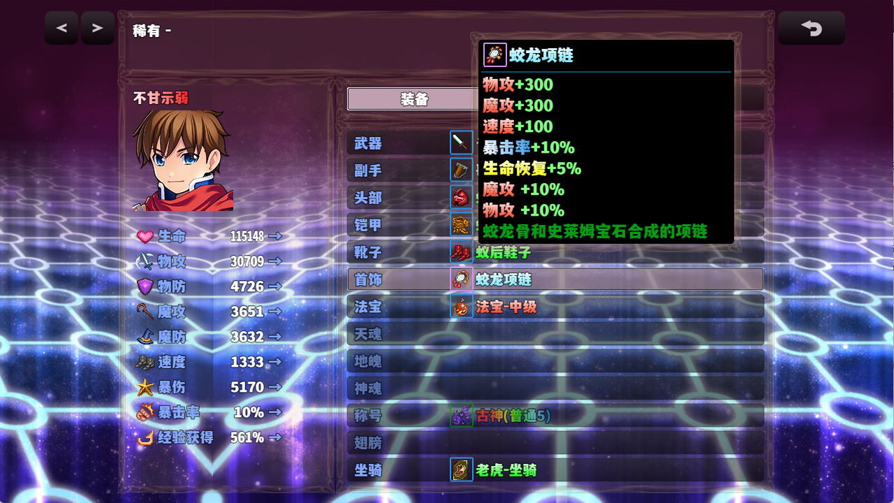 $SD2)NI@LHW{AT0EK_@K5U7.png