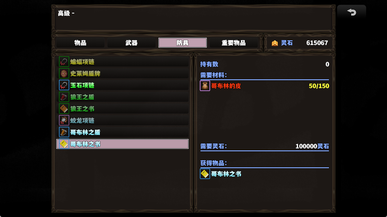 @]``BCKBRF3ZS]LX~K2K0U3.png