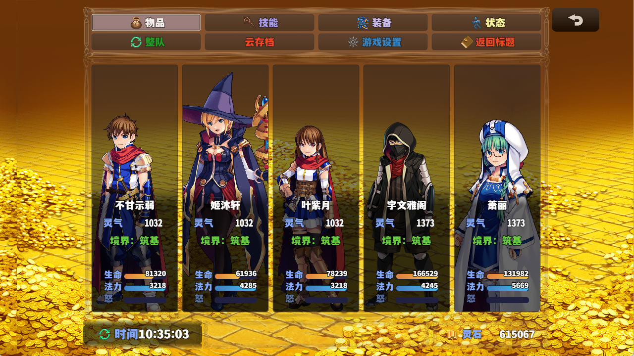 D%P6$YG605JHNVF`]ZEAQXC.png