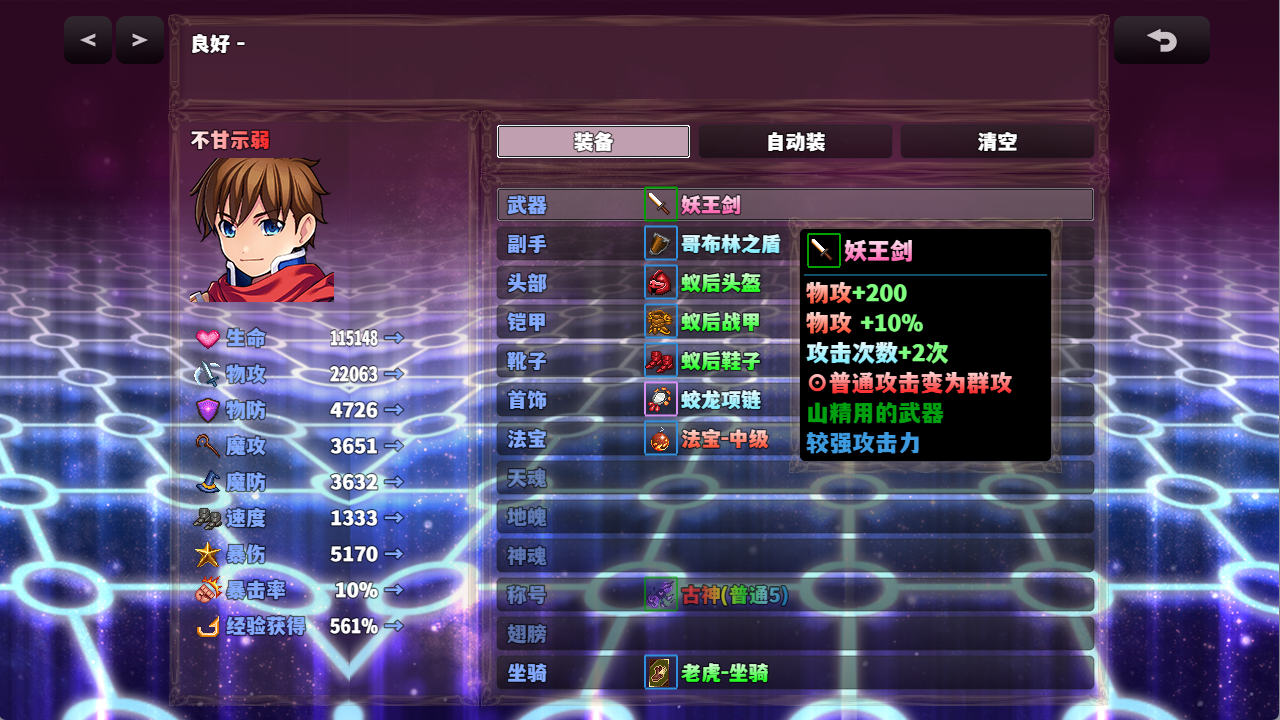 MO07OZTKD_[[{1X7~CNIZ48.png