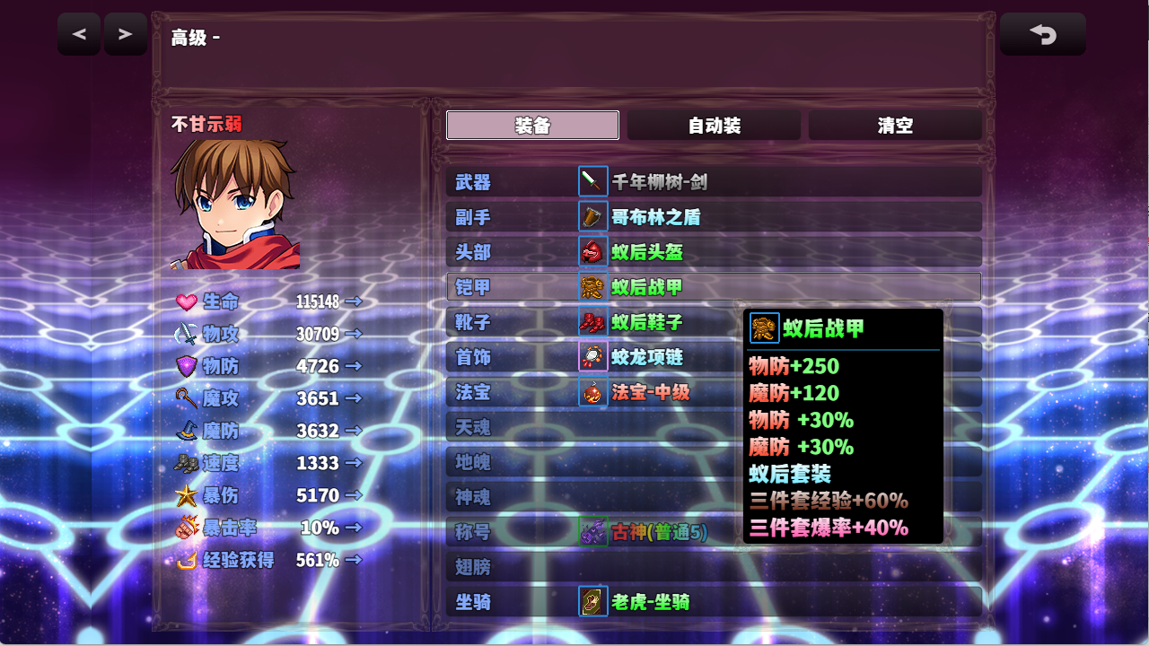 XP{LS4AEB3`S@KTL8YD$I5S.png