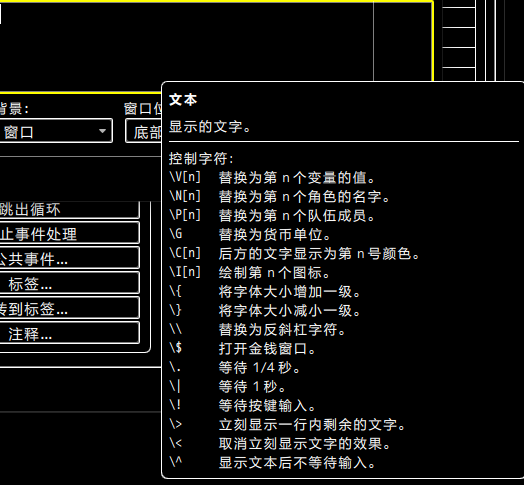 QQ截图20240417150117.png