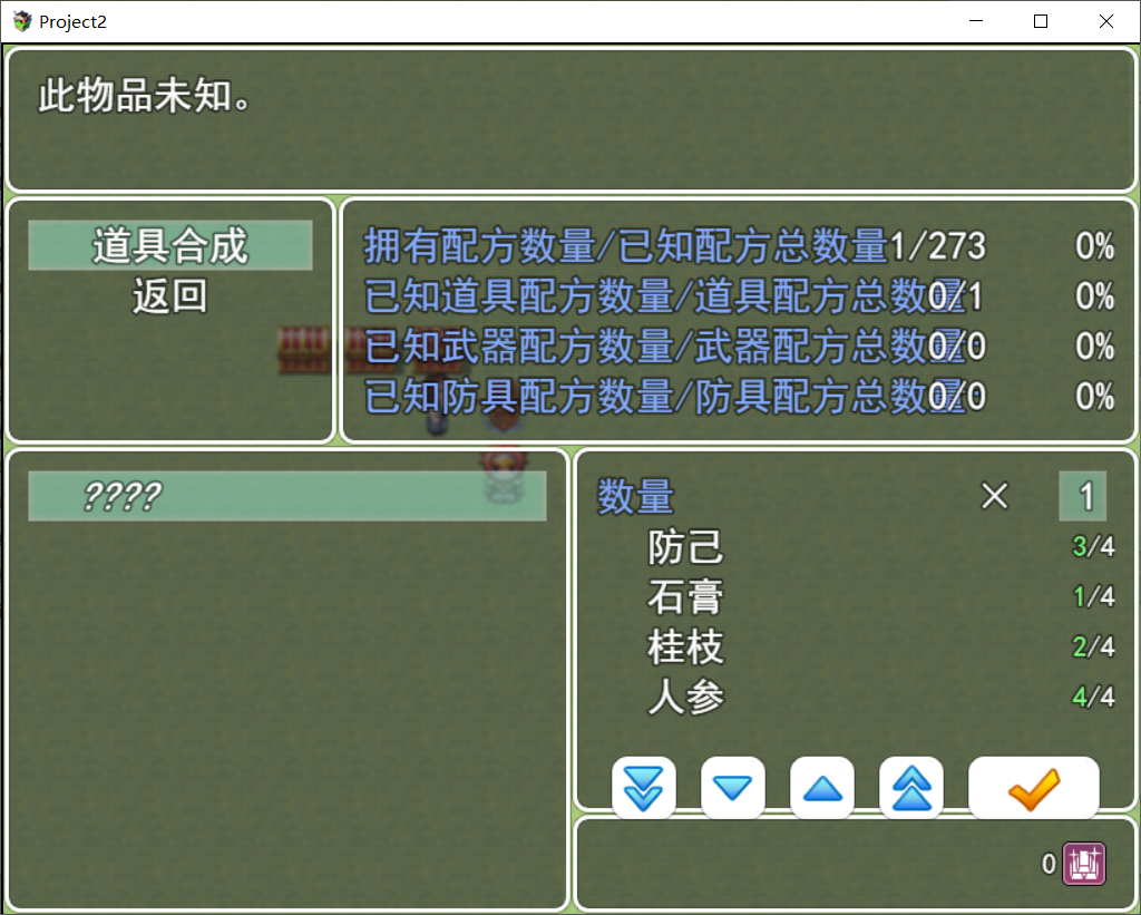 Snipaste_2024-04-22_14-06-26.png