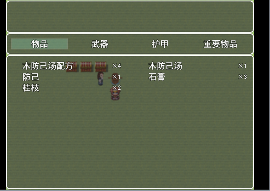 Snipaste_2024-04-22_14-07-25.png