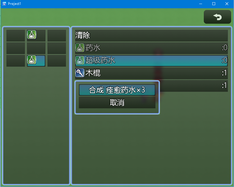 无标题.png