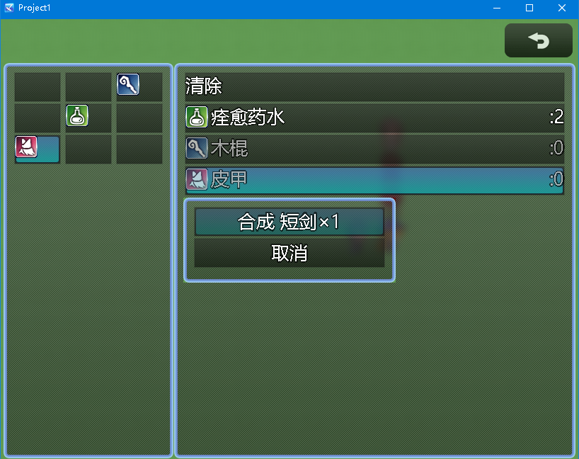 无标题2.png