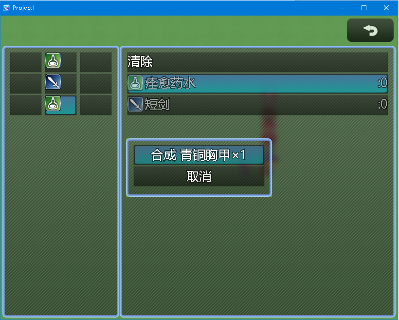 无标题3.png