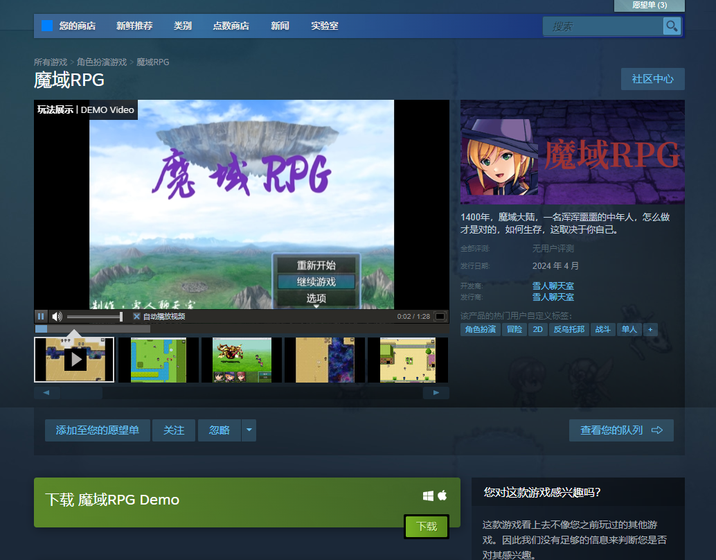 weixin图片_20240322001056.png