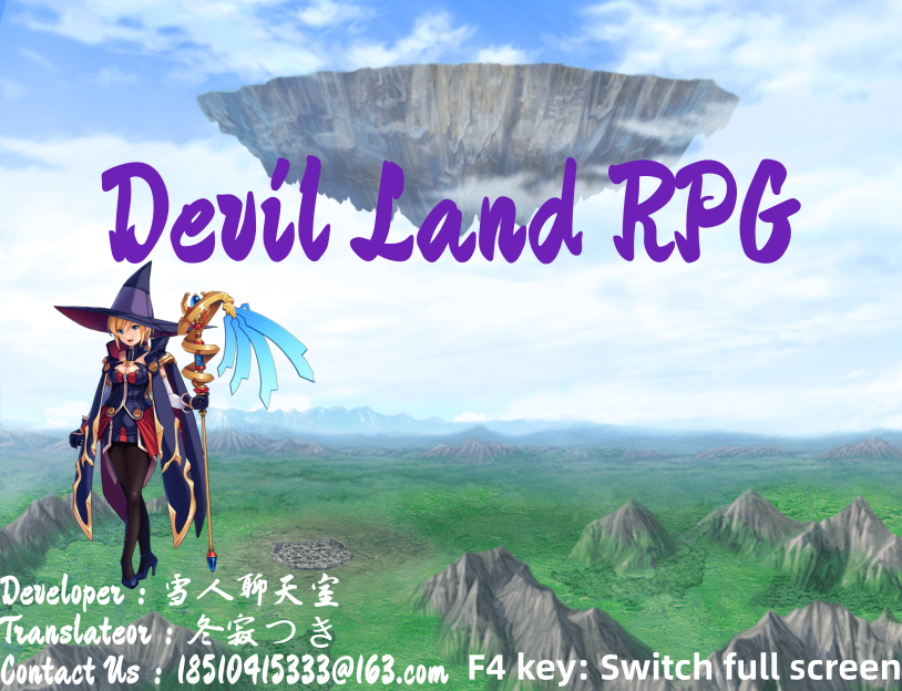 FlyingIsland_eng.png