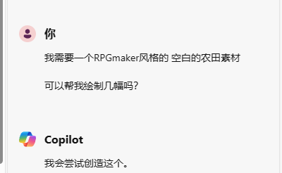 QQ图片20240424003923.png