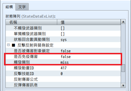 未命名.png