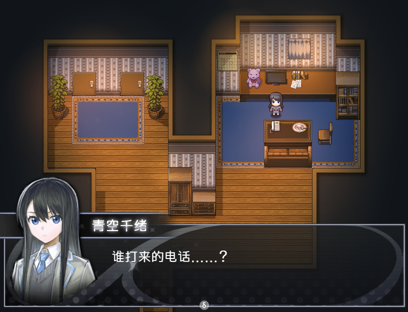 截图_接听电话.png