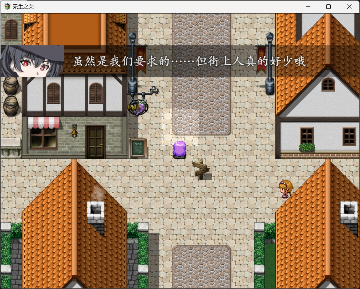 jietu1.png