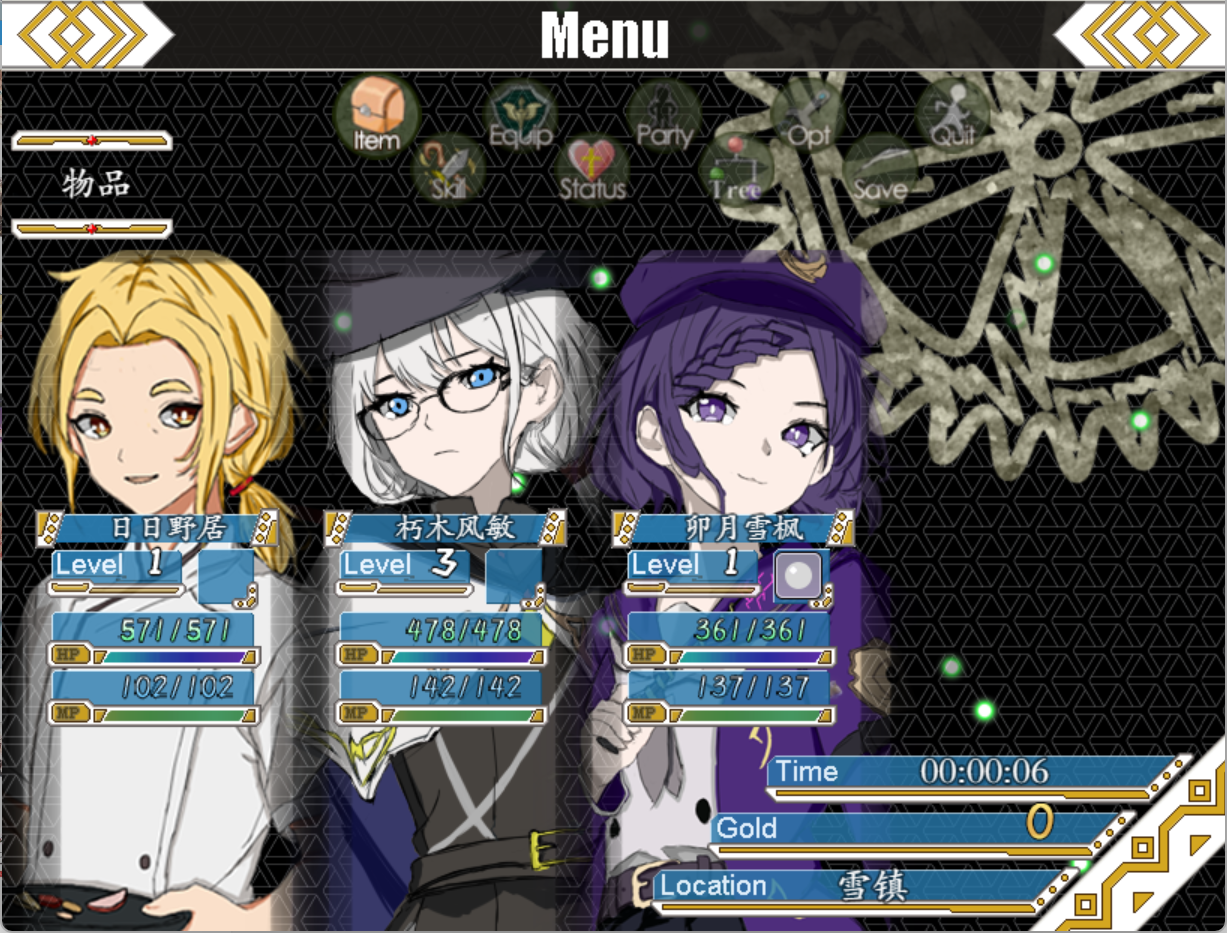 jietu5.png