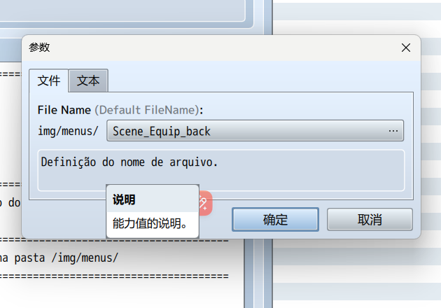 联想截图_20240428182525.png