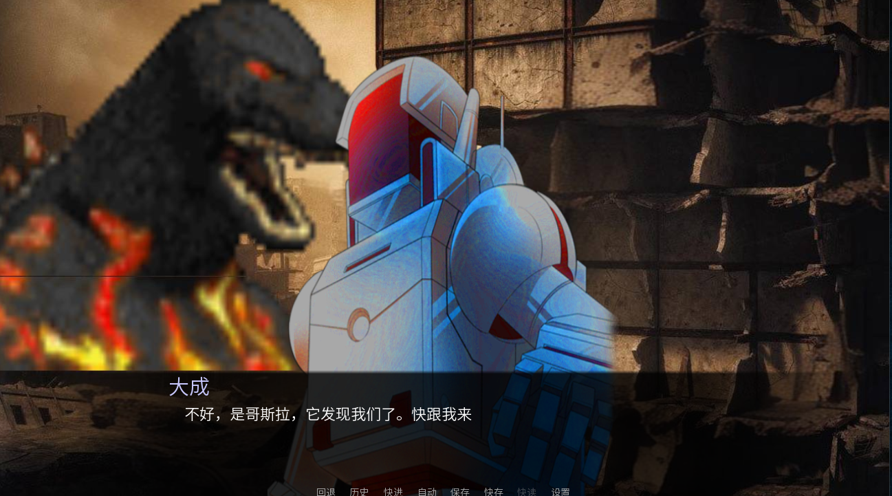 截图1
