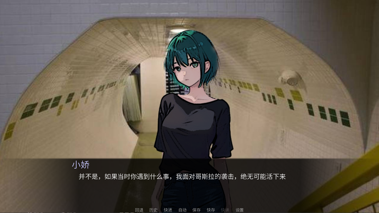 截图2