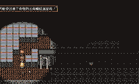 偷袭缩小.gif