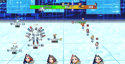 总攻击.gif