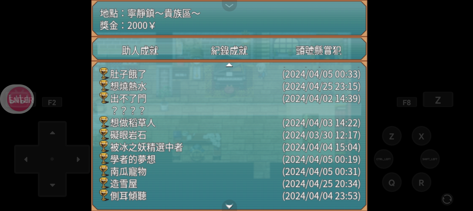 Screenshot_20240501_152348.jpg