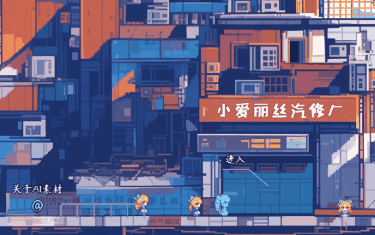 Animation 2024-5-2 2.gif