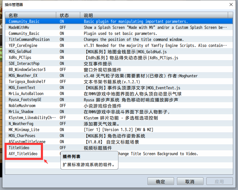 5DINBJ_TPQ~27KO(JNU91@J.png