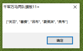 121212.png