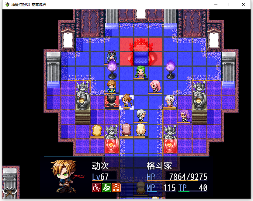 地图战斗